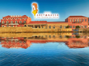  Aretanassa Hotel  Халки